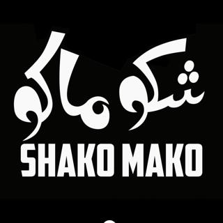 Shakomako
