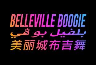 Belleville Boogie