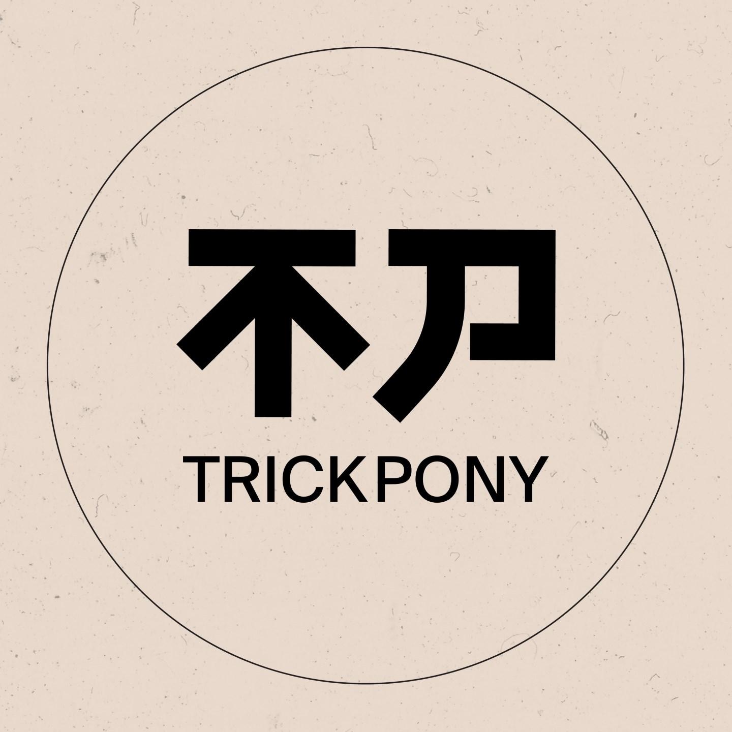 Trickpony