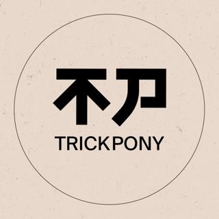 Trickpony