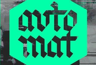 Avtomat