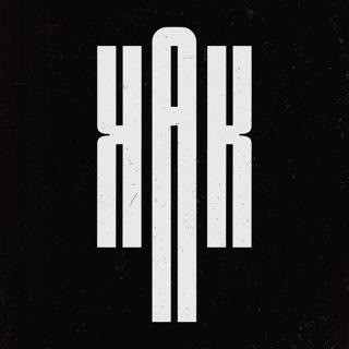 Krank