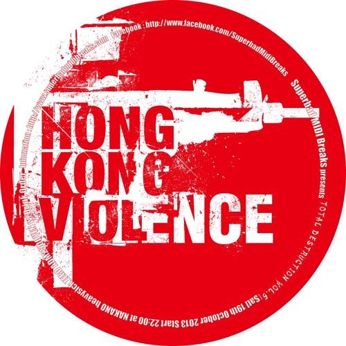 Hong Kong Violence