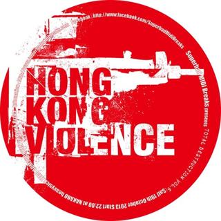 Hong Kong Violence
