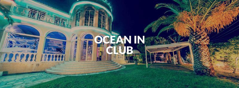 Ocean Inn Club