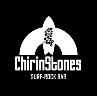 Chiristones Surf Rock Bar Médano