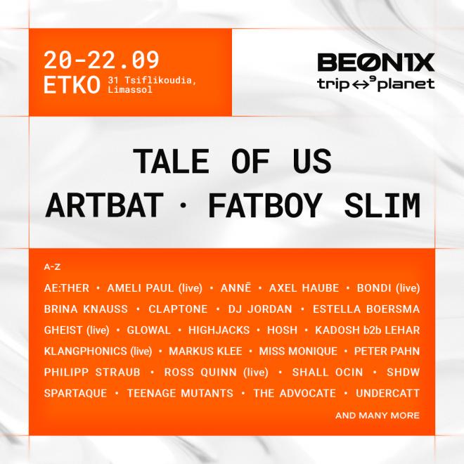 Beonix Festival