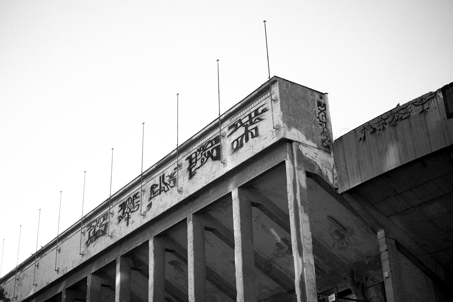 Stadion Strahov