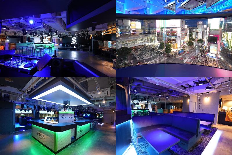S Nightclub