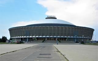 Romexpo Centre
