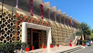 "Asllan Rusi" Sports Palace