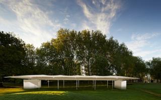 Mpavilion